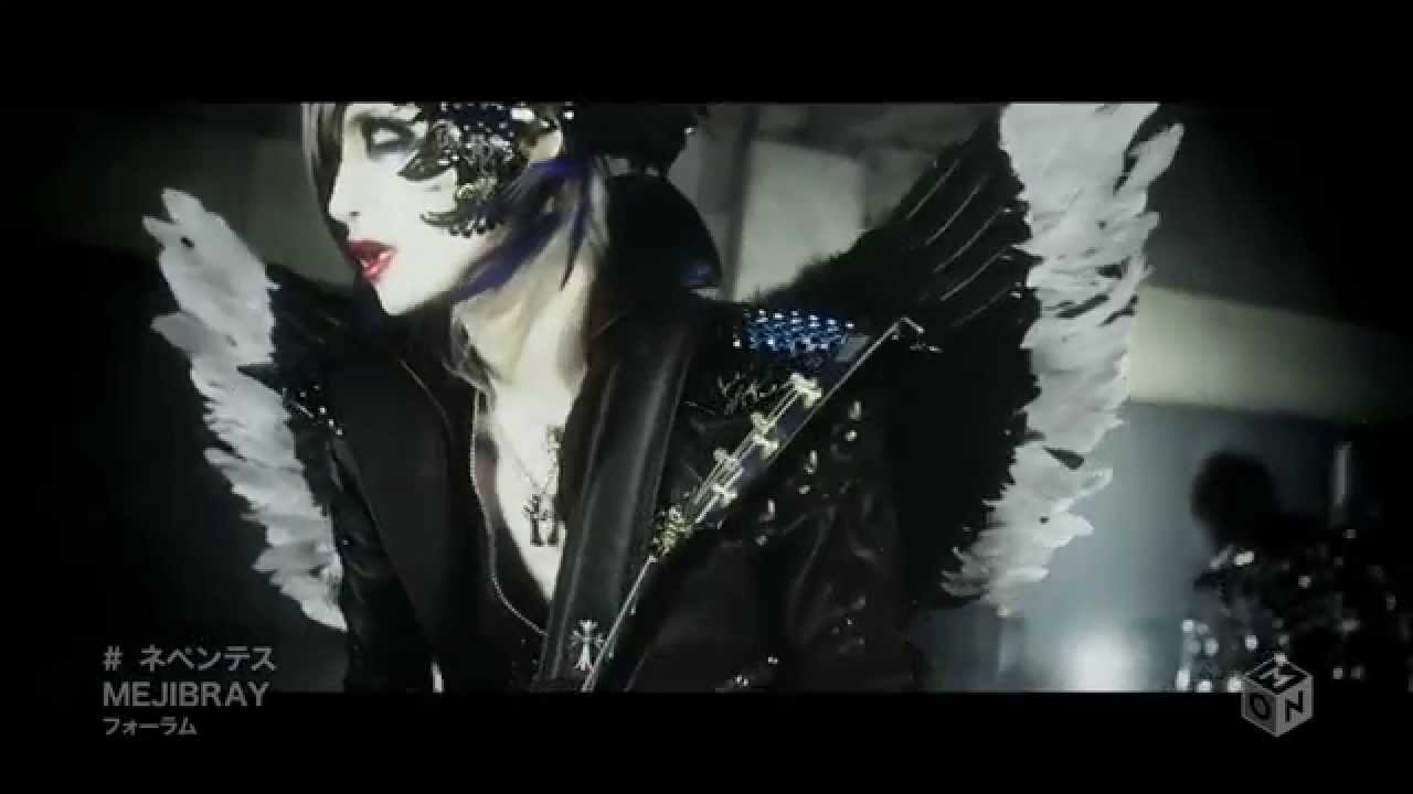 [MV] MEJIBRAY - ネペンテス