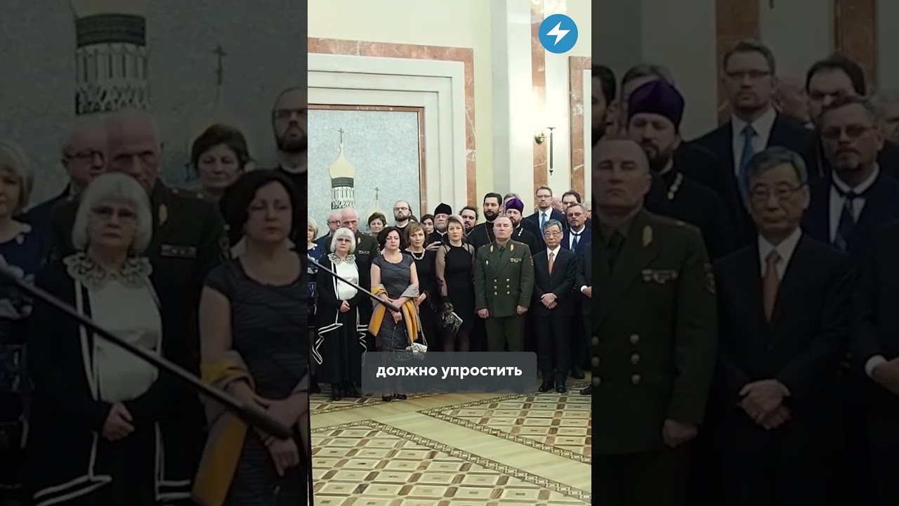 Россия забирает Могилев под свой контроль? #беларусь #новости #политика