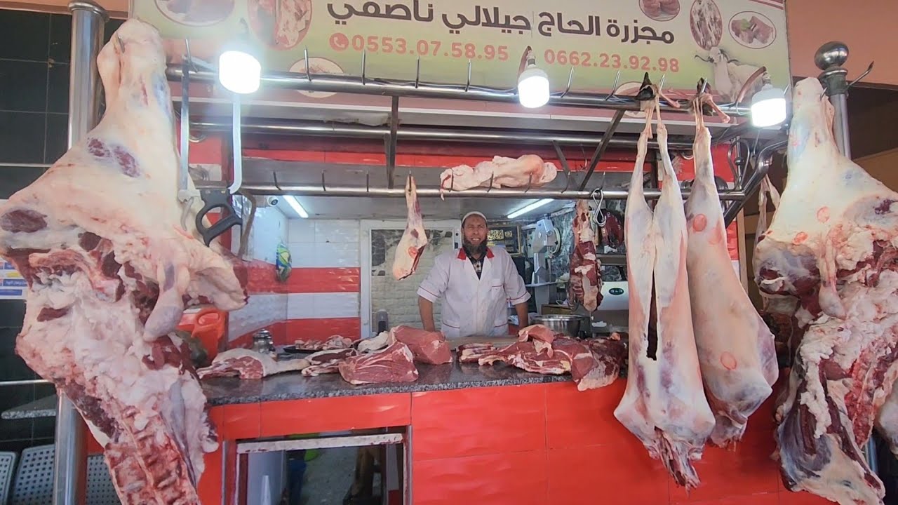 🇲🇦من جمعة كيسر 25/1/2025