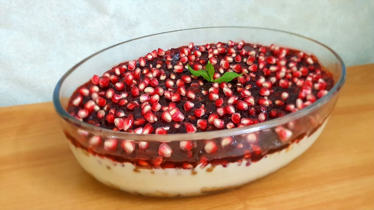 حلا الرمان