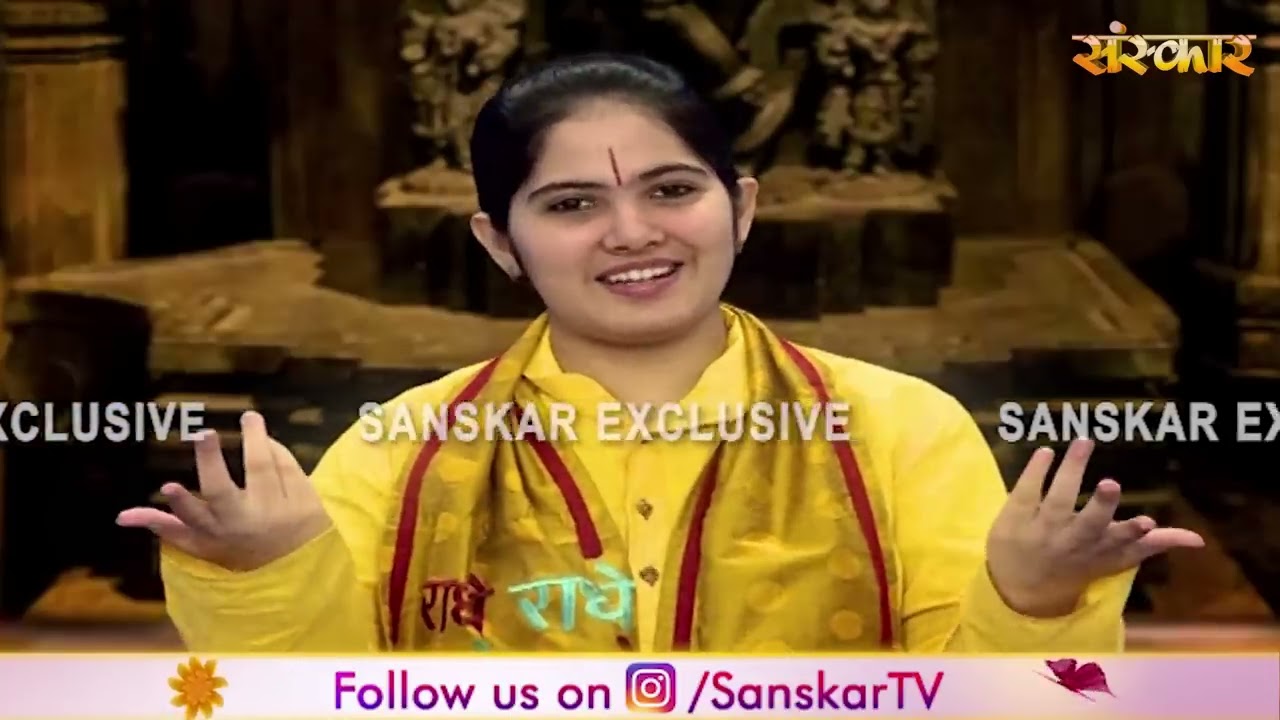 तुम्हारी शरण मिल गई सांवरे तुम्हारी कसम जिंदगी मिल गई । Jaya Kishori Ji Bhajan। Krishna Bhajan