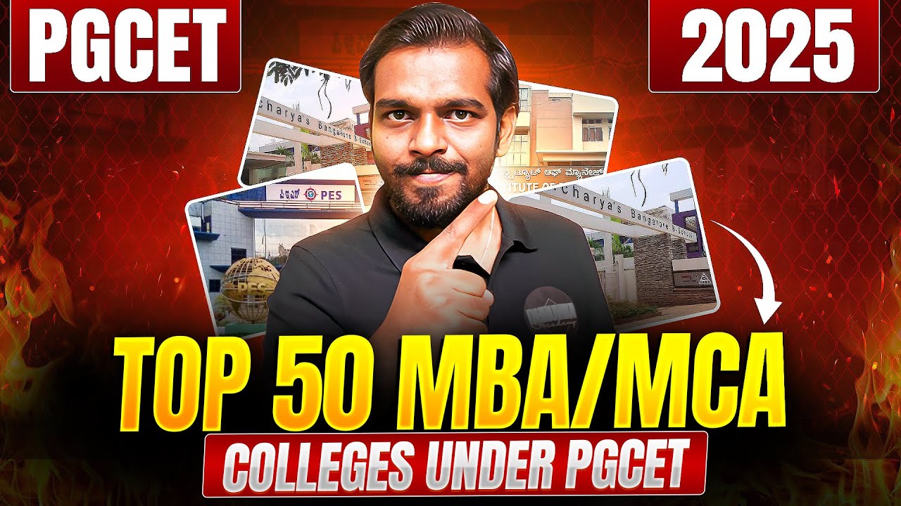Top 50 MBA-MCA Colleges under PGCET  ️‍🔥 | Dhruvika Academy | PGCET MBA | PGCET MCA