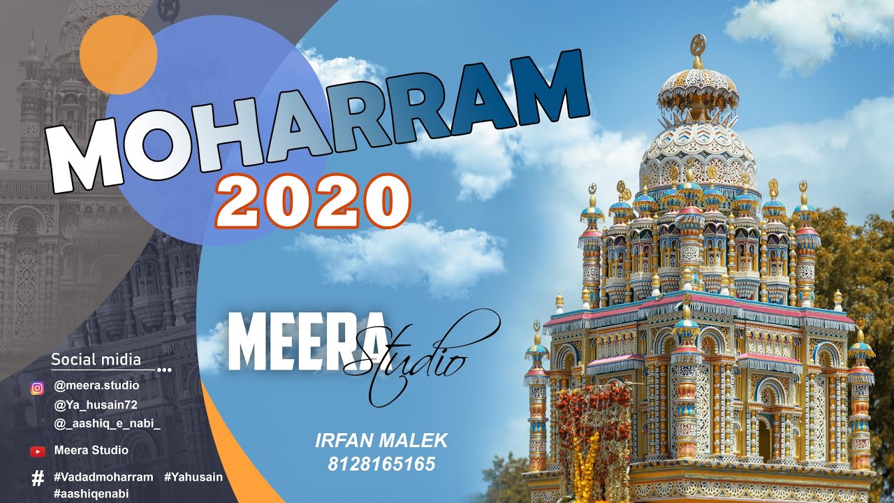 Moharram 2020 ( India's Biggest Moharram - vadad)