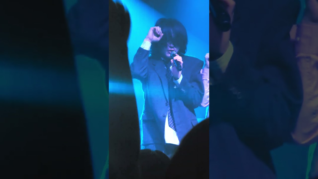 260102 Balming tiger Wash away 원진 바밍타이거 신년 게릴라 콘서트 조이풀 딜리버리 Joyful Delievery