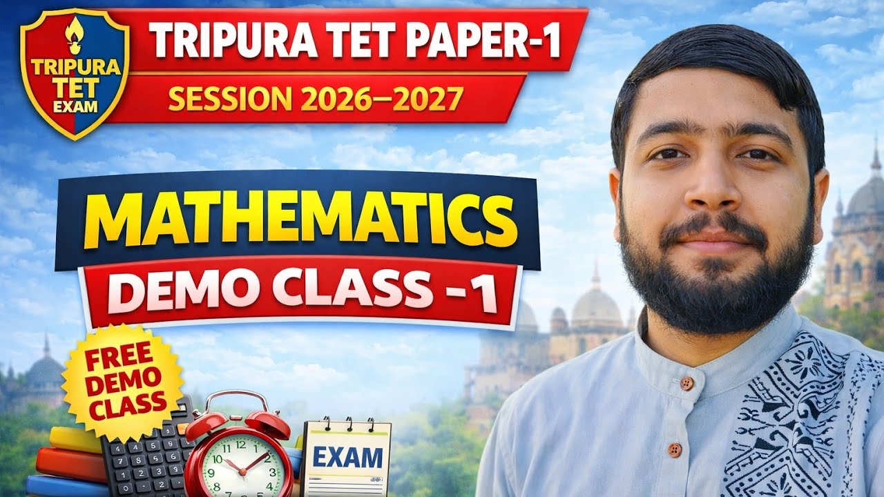 TRIPURA TET PAPER-1 MATH DEMO CLASS-1 #trbt #tet