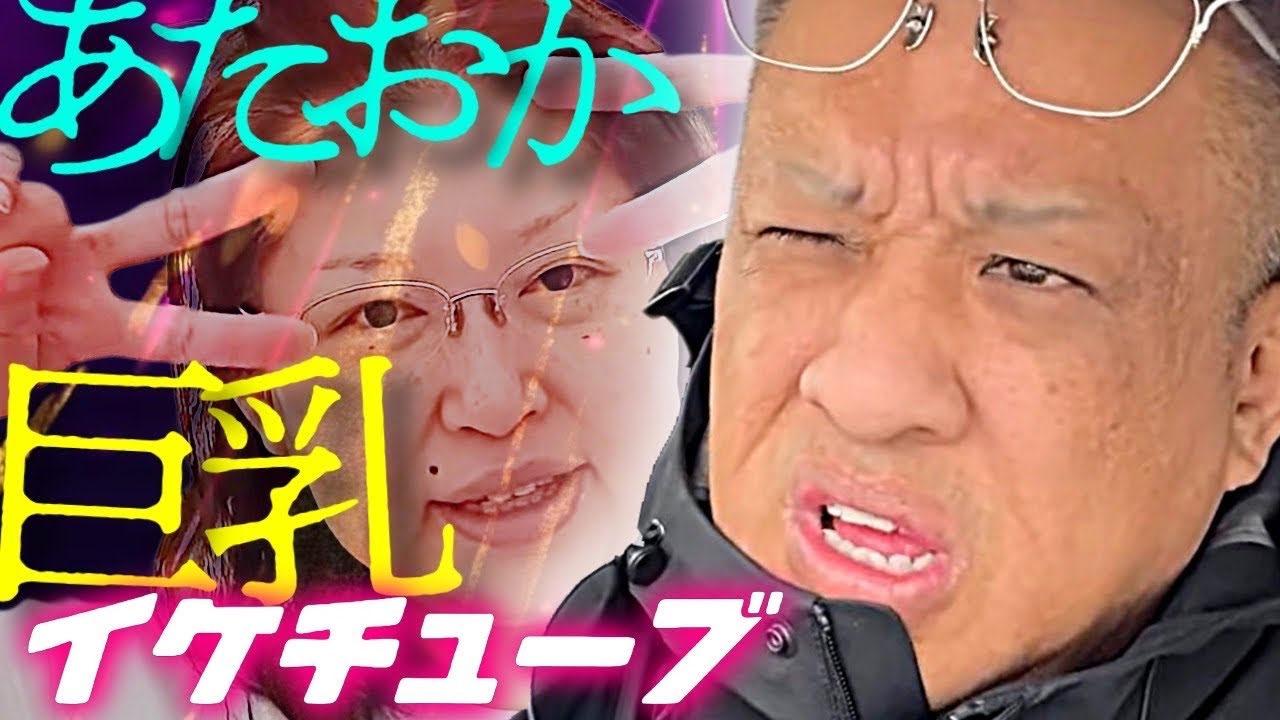 こんばんは🌇今日も忙しいよ