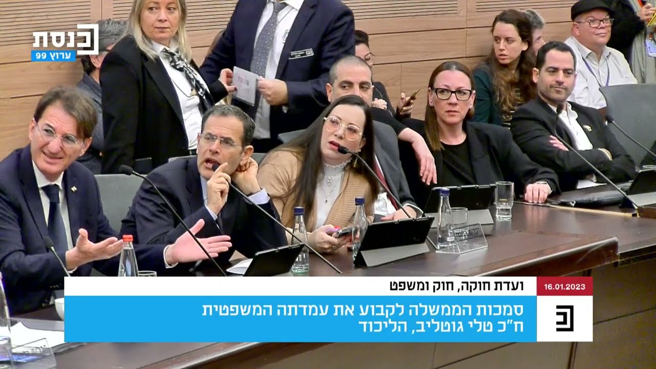ח
