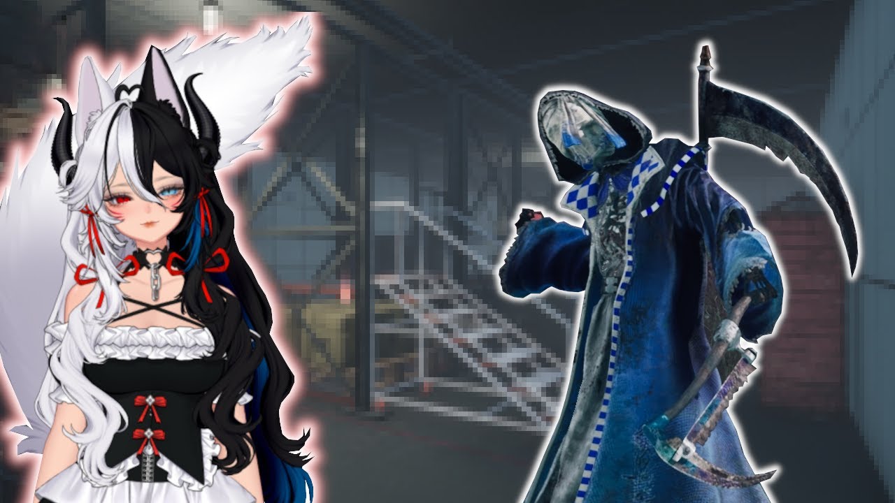 The Laggiest Game of DBD