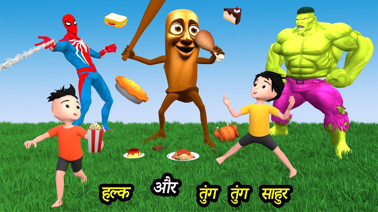 RINKI KI SHAITANI (Part 67) | pagal beta | desi comedy video | cs bisht vines | joke of