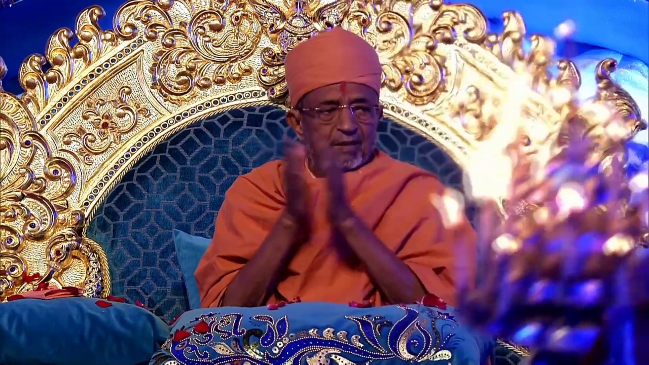 Maha Aarti - AYM 2019 Bhavnagar