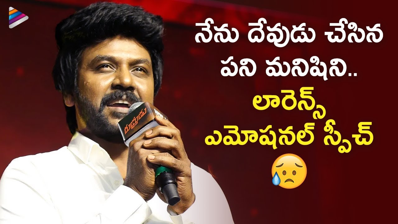 Raghava Lawrence Emotional Speech | Rudrudu Telugu Movie Pre Release Event | Priya Bhavani Shankar