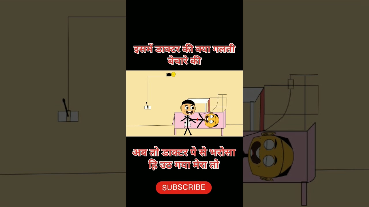 #funny #animatedcartoon #animetoons #cartoon #toonz