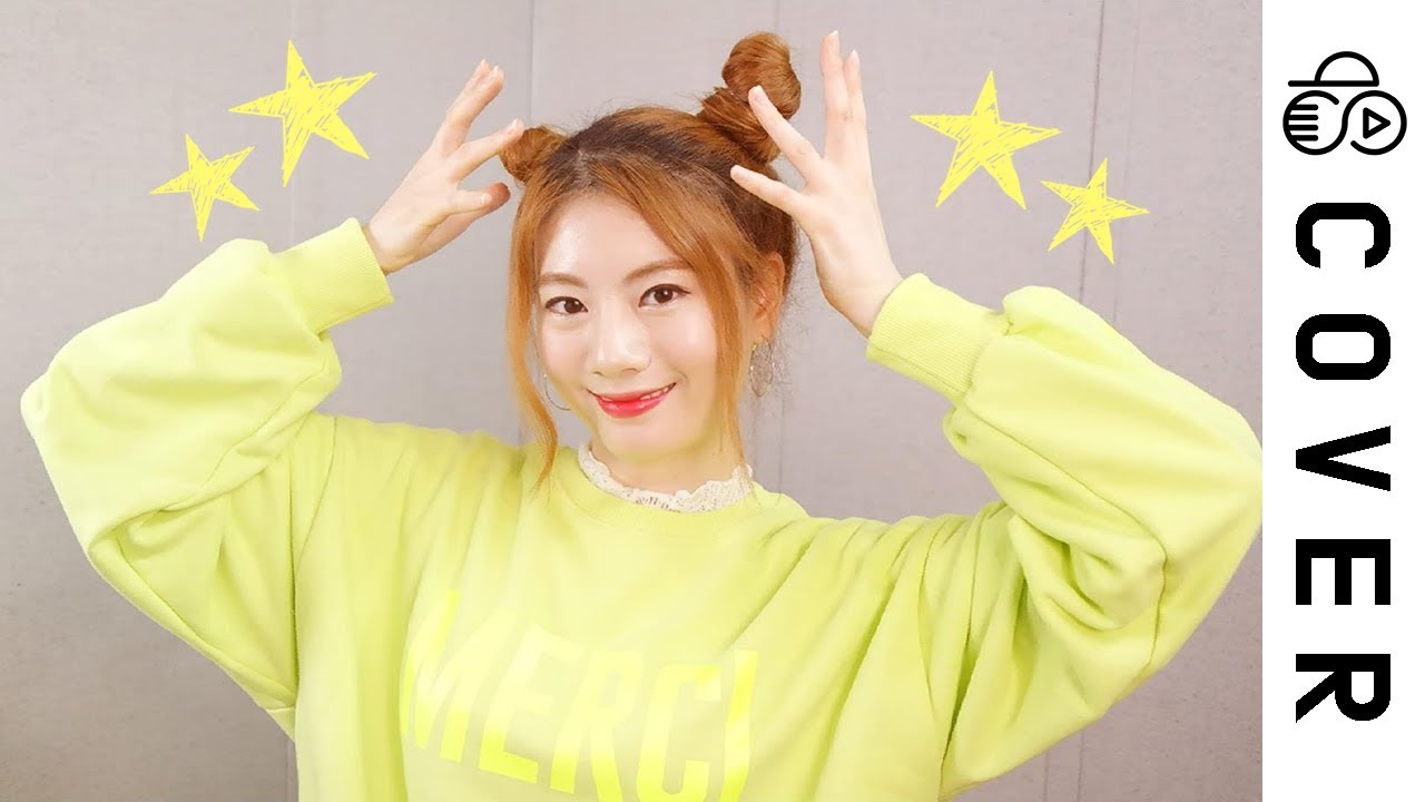 ITZY(있지) “달라달라(DALLA DALLA)”┃Cover by Raon Lee
