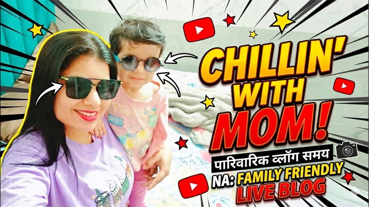 🙏🏻फैमिली फ्रेंडली में आप सभी का बहुत स्वागत है 🤗