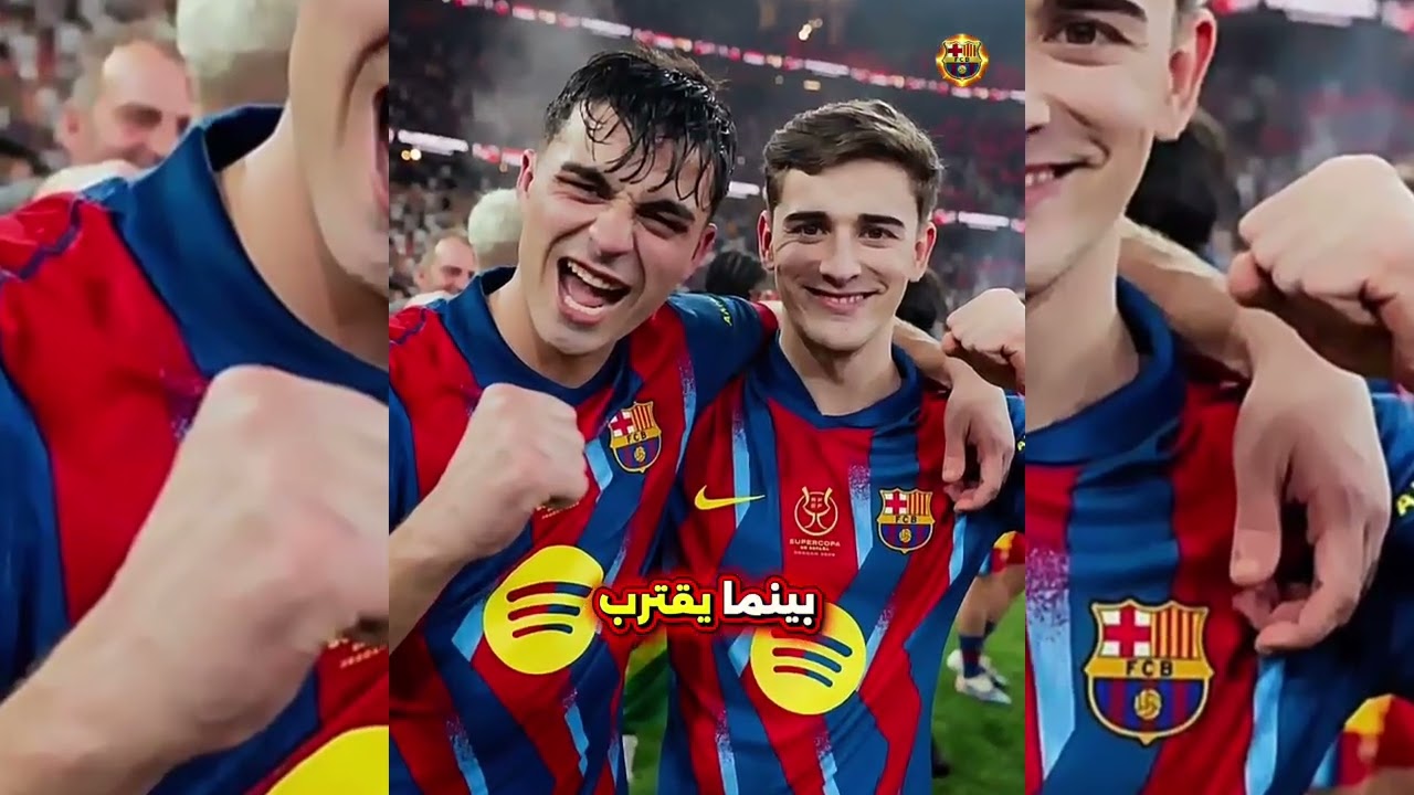 ليلة أوروبية ملتهبة… برشلونة يواجه الإرهاق والسيتي يسقط أمام ريال مدريد! 
