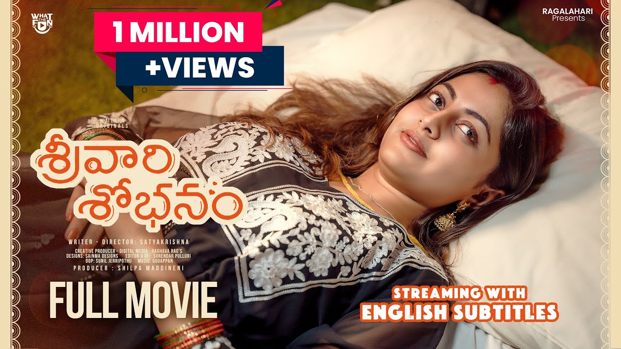 #SrivariSobhanam Movie | Latest Telugu Full Length Movie 2023 | Satyakrishna | New OTT Movies Telugu