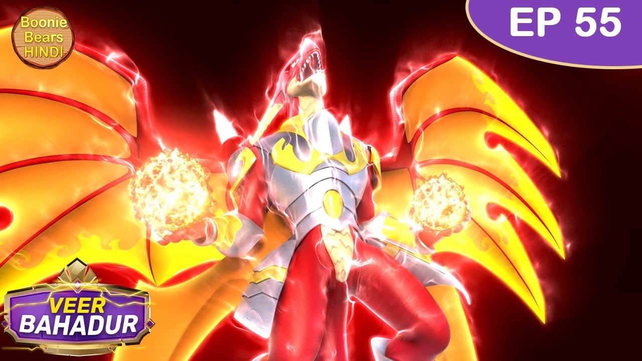 Veer Bahadur Episode 55 | New Kids Cartoon | New Action Cartoon Story In Hindi | Boonie Bears Hindi