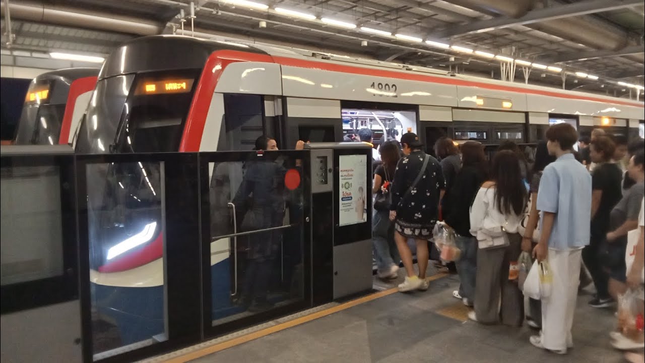 🇨🇳 EMU B3 1892-1992 No Ads Yaek Kor Por Aor N23 To Kasetsart University N13 SN 025