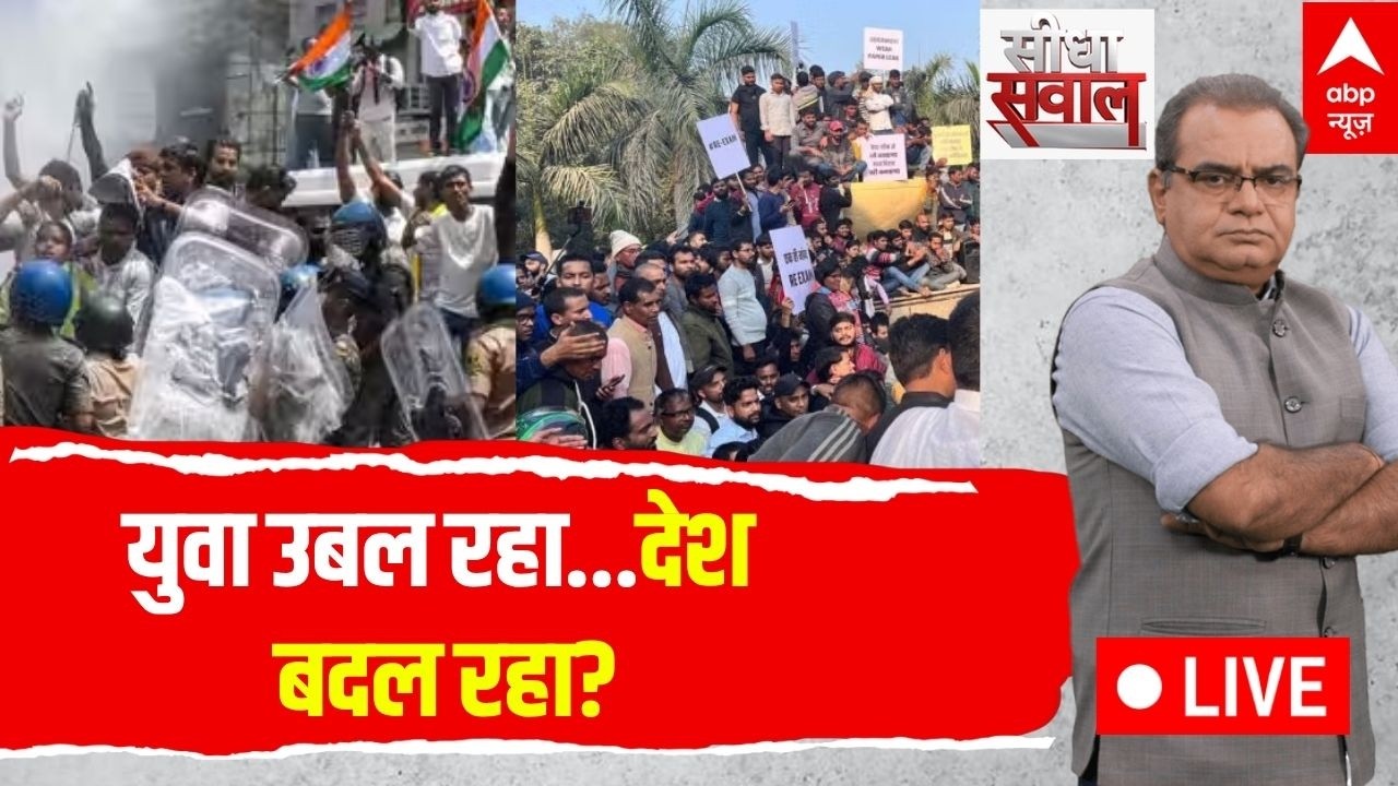 Sandeep Chaudhary LIVE: युवा उबल रहा...देश बदल रहा?| Patna Protest | Samrat Choudhary | Tejashwi