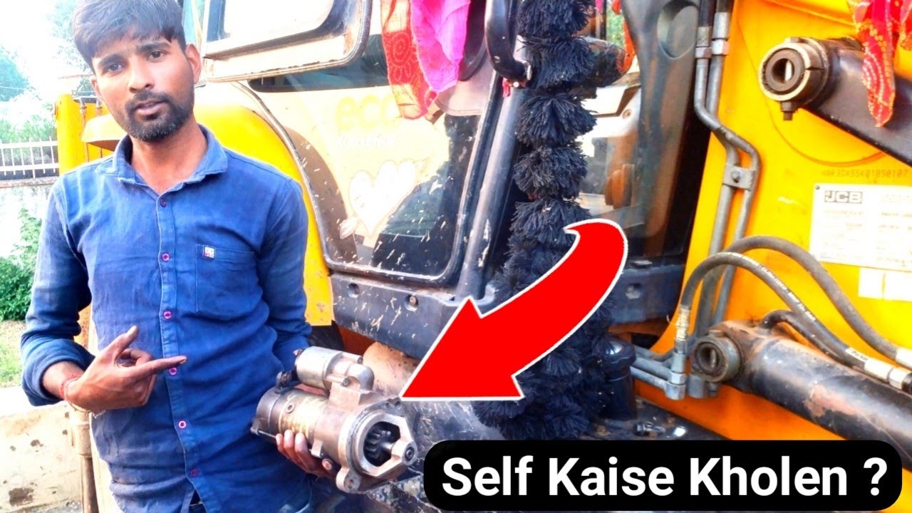 JCB 3DX💥 Ka Self Kaise Kholen😍 || #Tech To Jcb