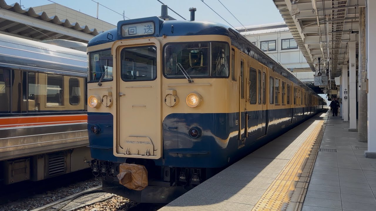 【4K高画質】横須賀色としなの鉄道色が消滅へ…【115系S1＋S9編成  NN廃車回送】国鉄（しなの鉄道）115系1000番台S9編成＋S1編成が長野駅5番線を発車！（回9641M）2026.3.16