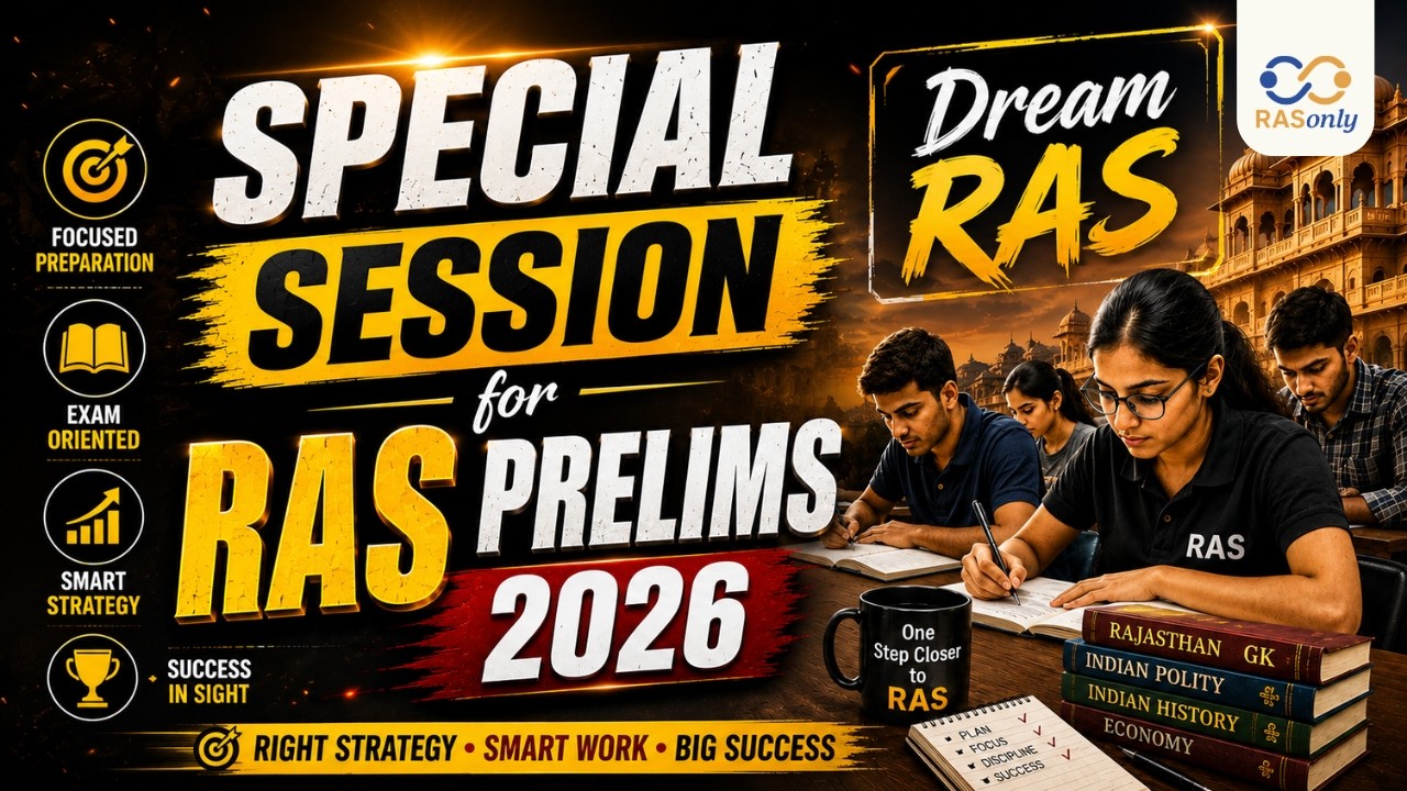 RAS Prelims 2026 Ki Complete Strategy in One Session! 📚 RASonly