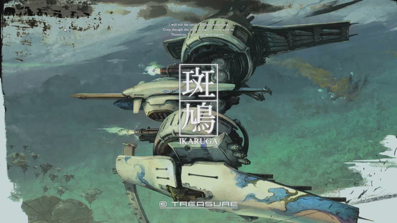Ikaruga Review (2025)