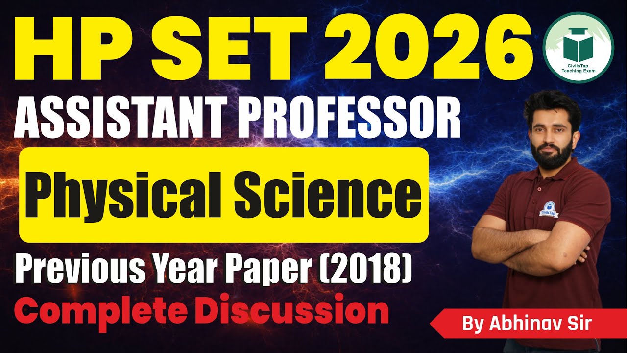 HP SET 2026 Assistant Professor Physical Science 🔥 | PYQs 2018 Complete Discussion | Civilstap