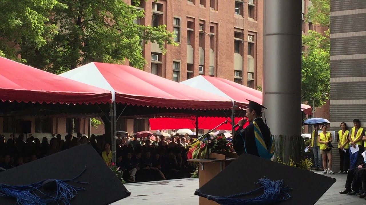 熊仔台大電機學群畢業代表 Rap style 致詞