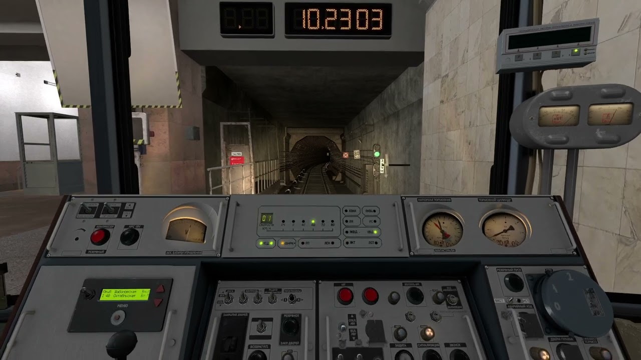 Калужско-рижская линия в Metrostroi