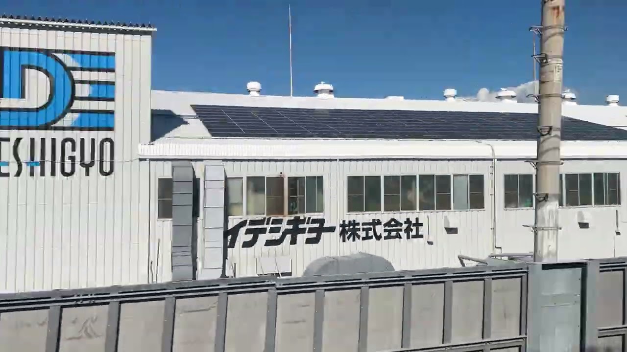 2024/12/10 下り新富士通過