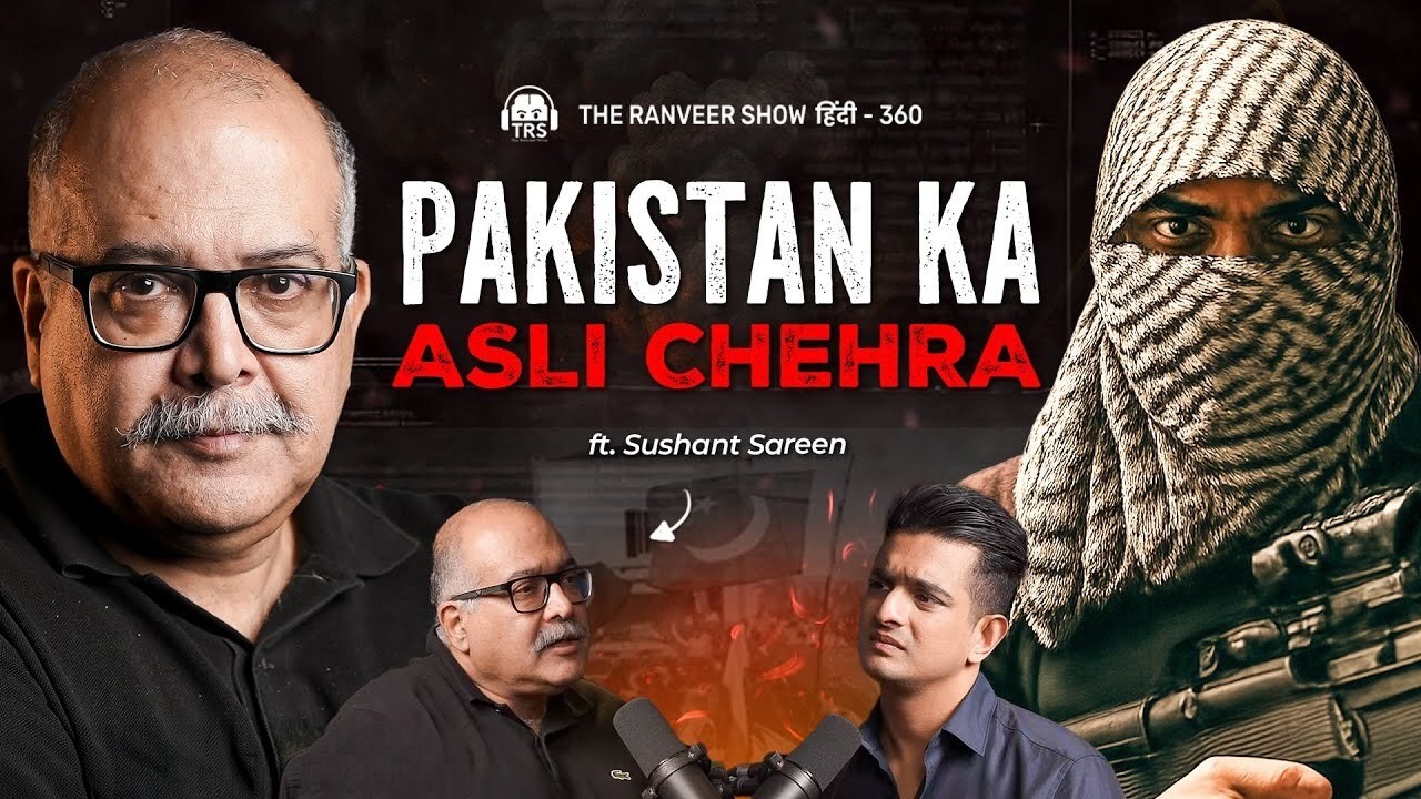 Terrorism & Trade Can’t Go Hand In Hand - Pakistan’s Economy & Kashmir Issue | Sushant Sareen