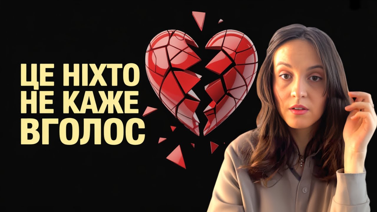 Дізнайся це про турка перед тим як закохатися