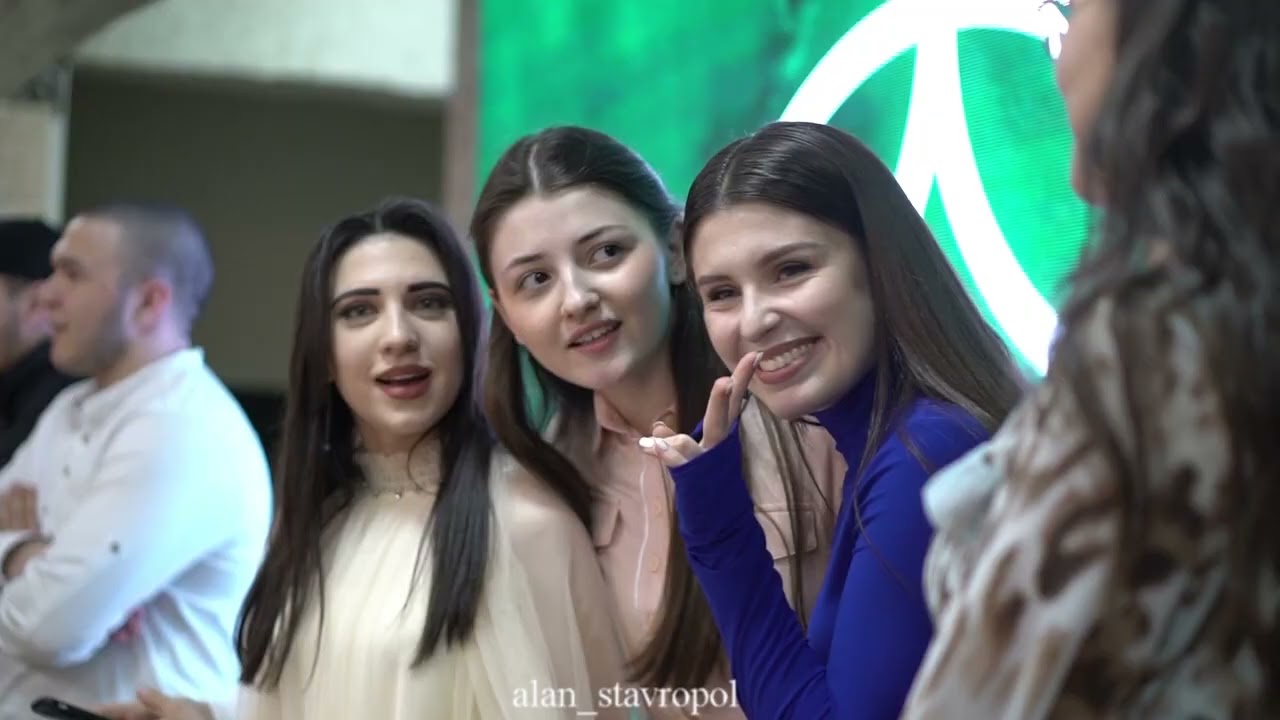 Алан той от Алан Ставрополь