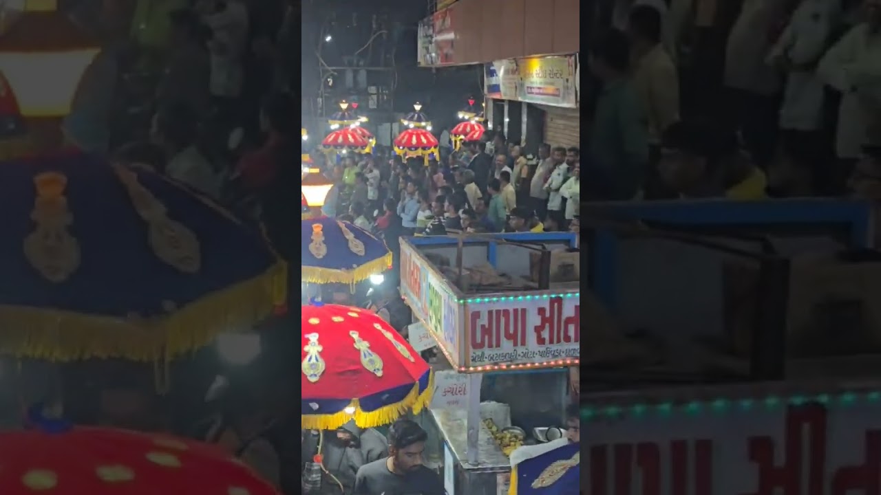 Kohinoor band umreth