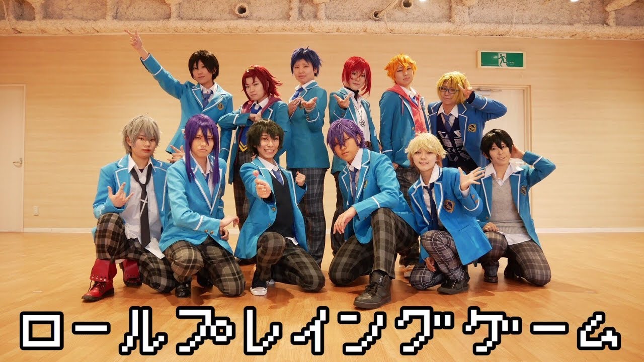 【あんスタ！】ロールプレイングゲーム踊ってみた【２年生全員】