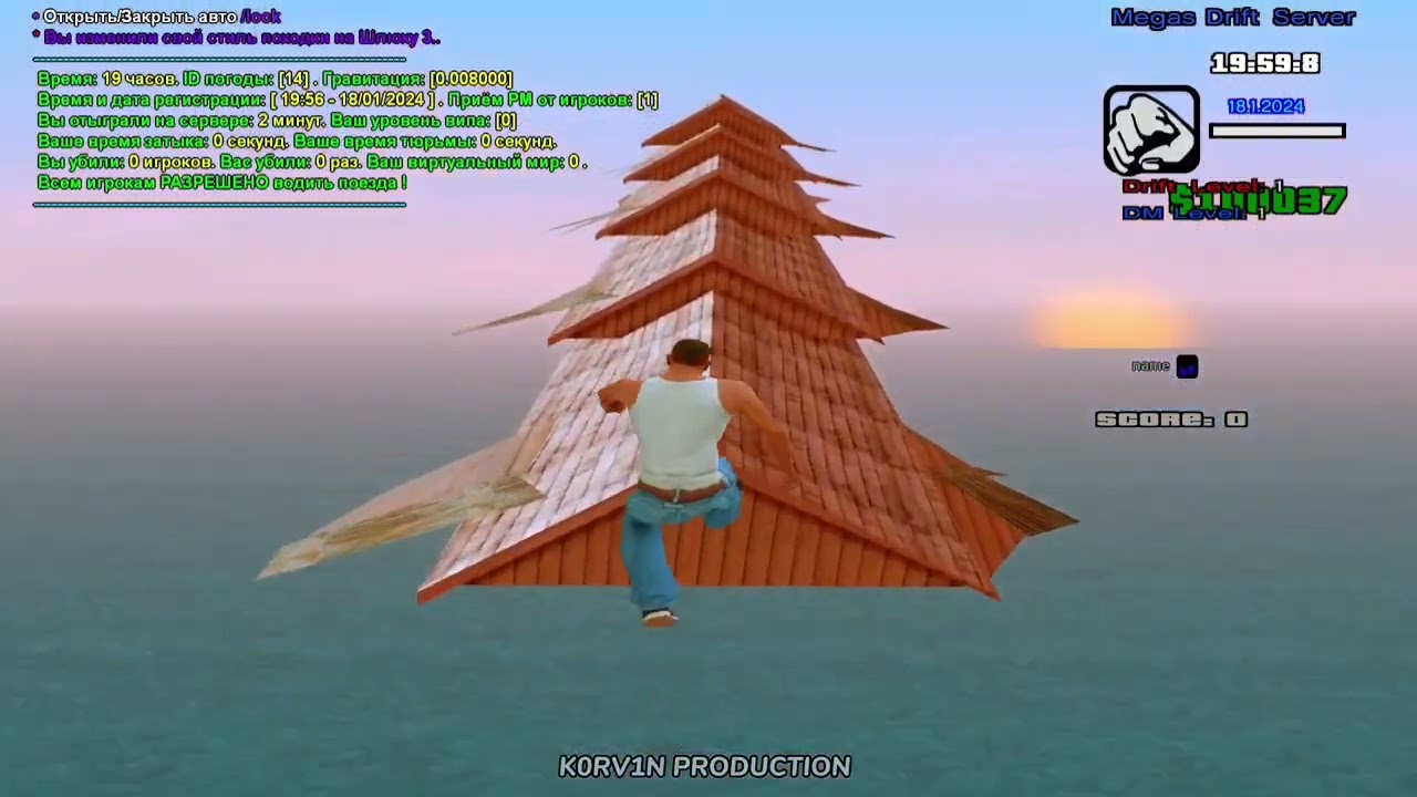 🔥 СЛИВ МОДА - MEGAS DRIFT SERVER (ГОТОВЫЙ ДРИФТ СЕРВЕР SAMP)  🔥