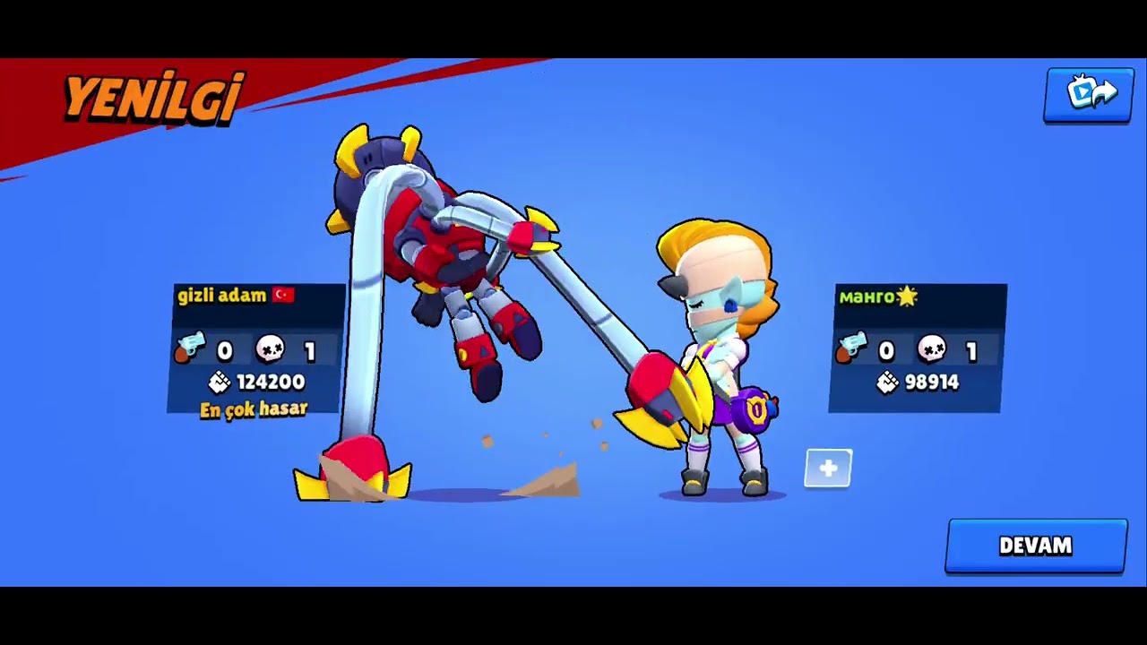 Boss vs ben