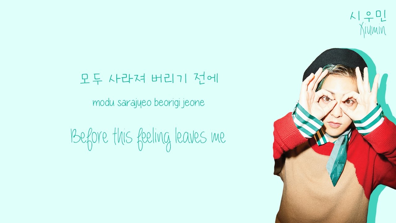 EXO-CBX (첸백시) - The One Lyrics (Color-Coded Han/Rom/Eng)
