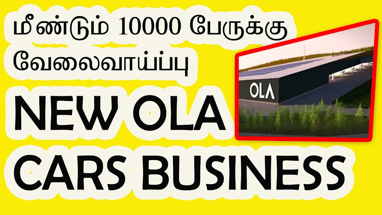 OLA 10000 JOB VACANCY NOTIFICATION