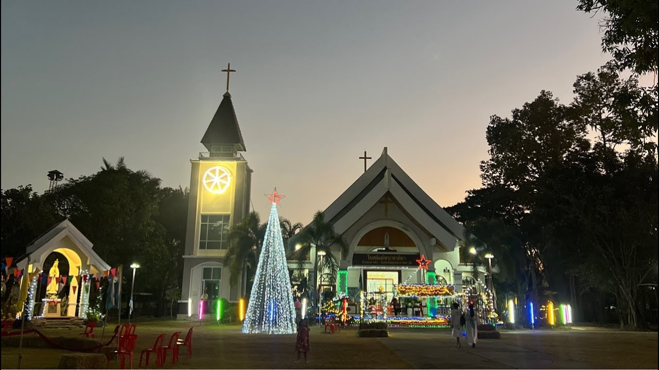 สุขสันต์วันคริสมาสอีฟ
