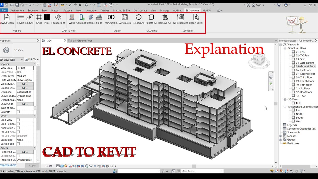 EL Concrete | CAD To Revit | Main Explanation | الأفضل لتحويل الكاد للريفيت نمذجة و حصر جميع العناصر