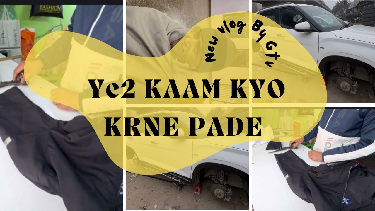 YE 2 KAAM KYO KARNE PADE😅😅