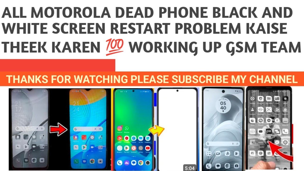 ALL moto dead phone black and white screen restart problem kaise theek Karen @upgsmteam