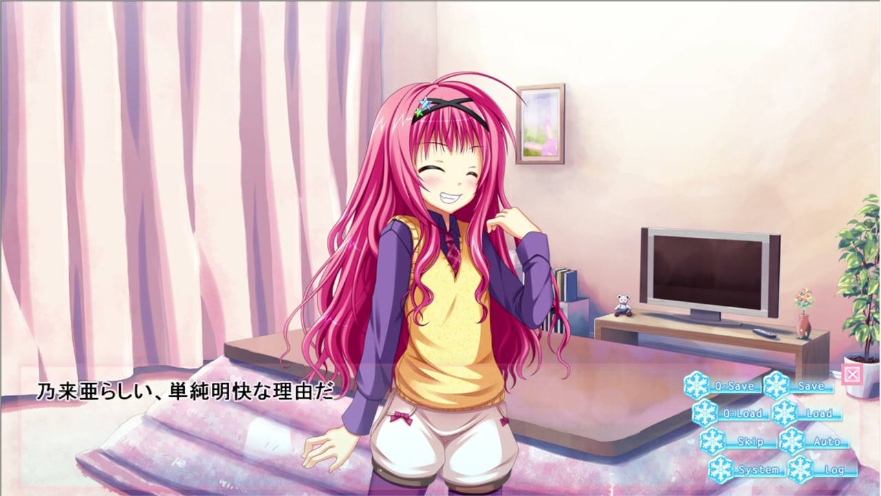 乃来亞√このヒロインとのストーリーの主旨だね　＃恋愛０キロメートル