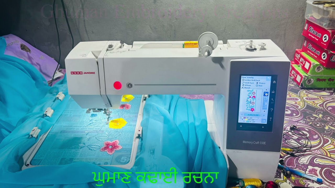 How to use Usha 550 machine / ਤੁਹਾਡੀ ਊਸ਼ਾ 450/550 ਦੀਆਂ ਸਾਰੀਆਂ ਸਮੱਸਿਆ ਦਾ ਹੱਲ  ਅਸੀਂ  ਕਰਾਵਾਂਗੇ - Punjabi