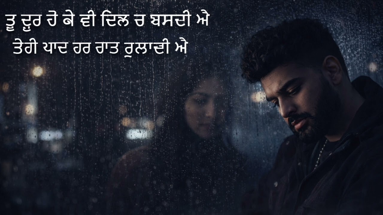 Teri Yaadon Mein | Sad Punjabi Romantic Rap | Heartbroken Love Song 2026