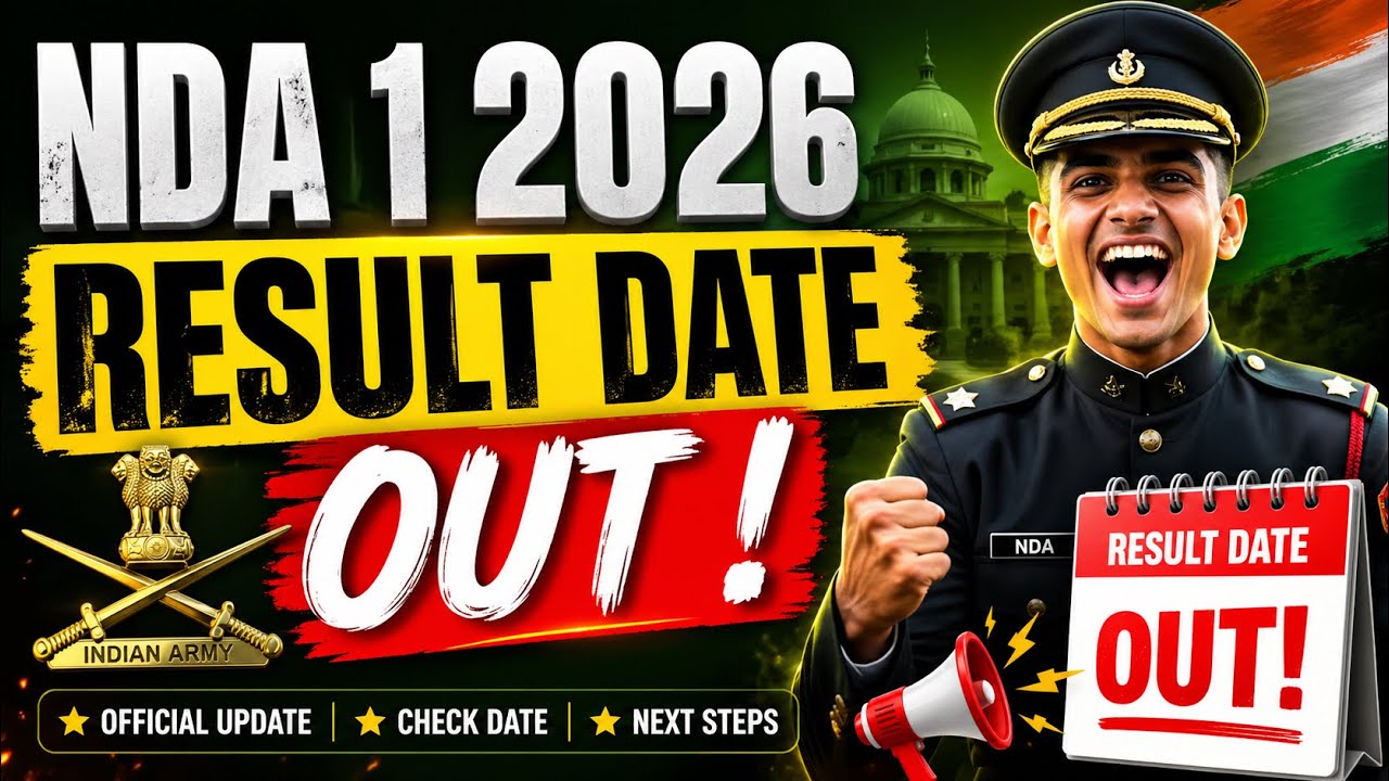 NDA Result 2026 Out 🔥 NDA 1 Result 2026 Date | NDA Result Kaise Check Kare |Cut Off & Merit List PDF