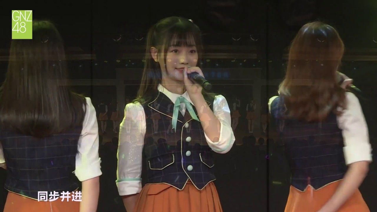 支柱 GNZ48 三期生 四期生 五期生 六期生 20191001