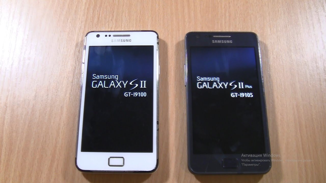 Samsung Galaxy S2 VS Samsung Galaxy S2+ bootanimation